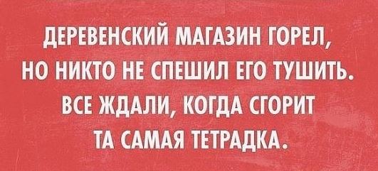 10498962.jpg