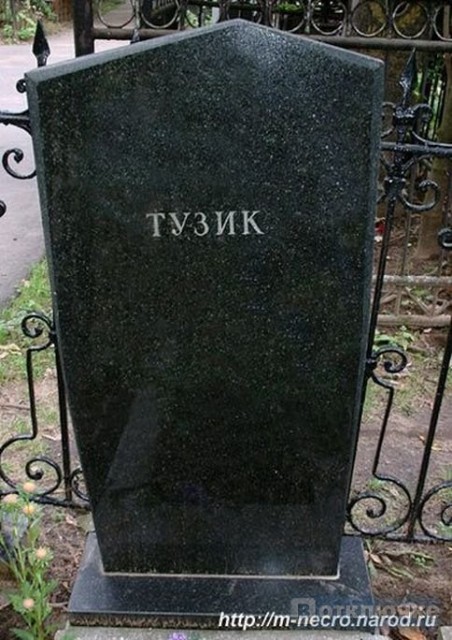 737585_640.jpg