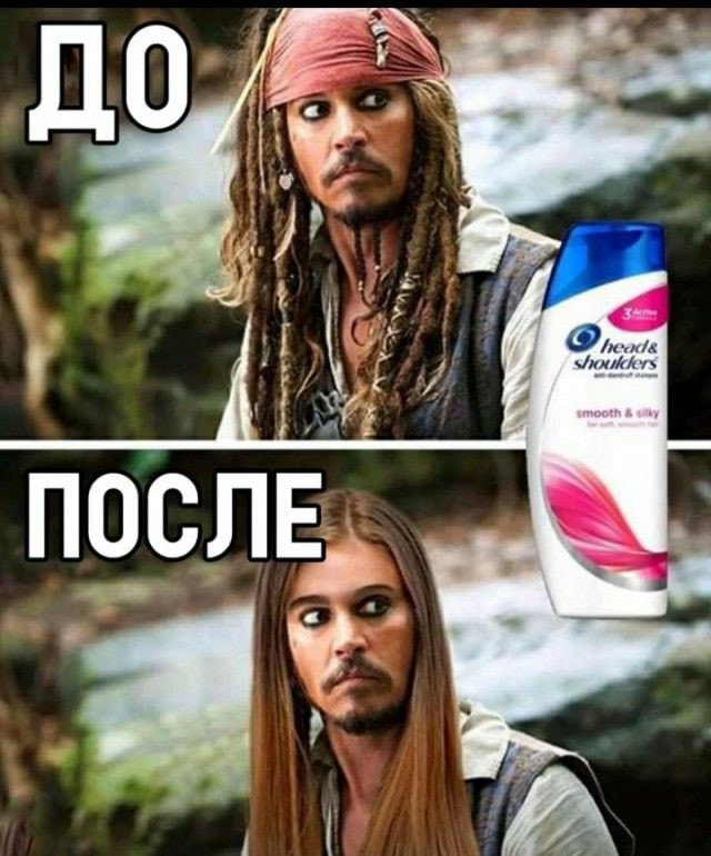 до и после.jpg