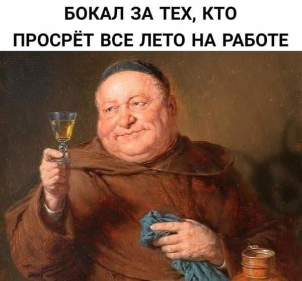 За тех кто.jpg