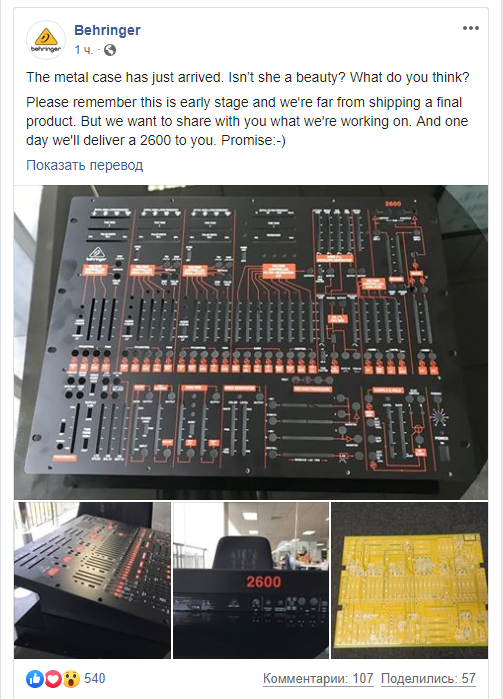 ARP.png