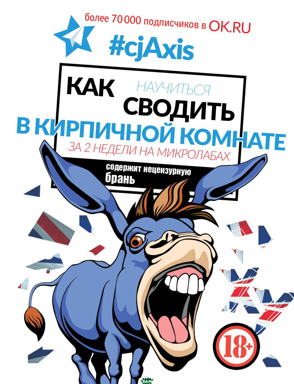 upload_2019-6-25_14-55-37.png