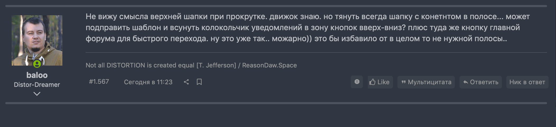 _1---2019-07-17-в-12.36.43.gif