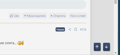 163919