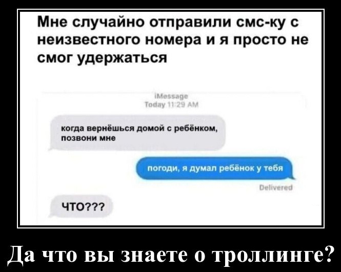 смс-ку.jpg