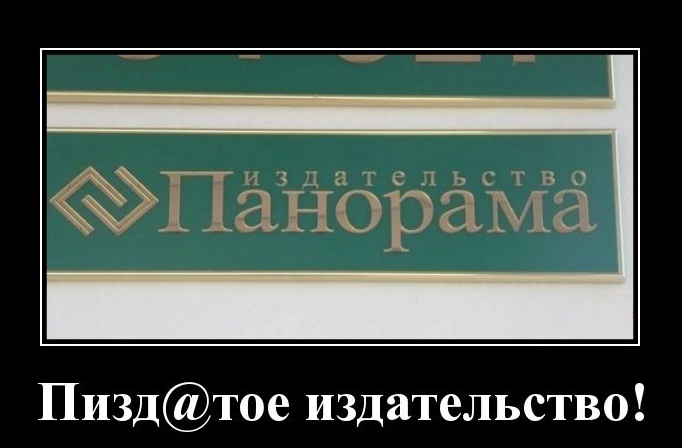 изд.jpg