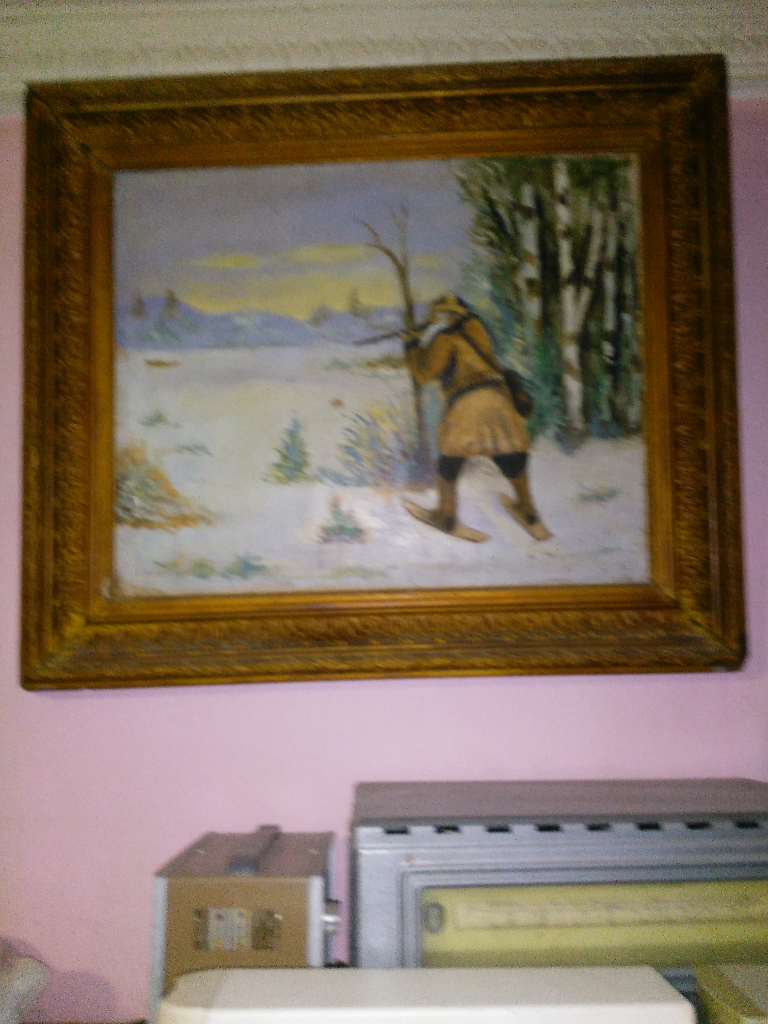 Охотник.jpg