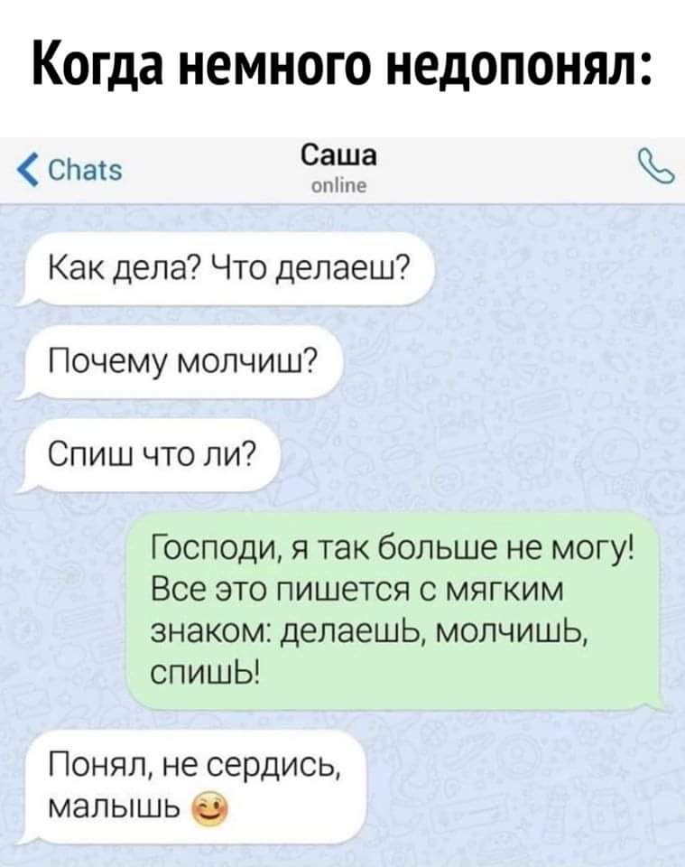 малыш.jpg