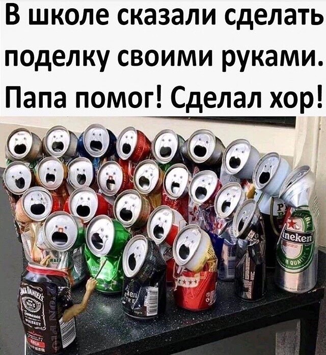 хор.jpg