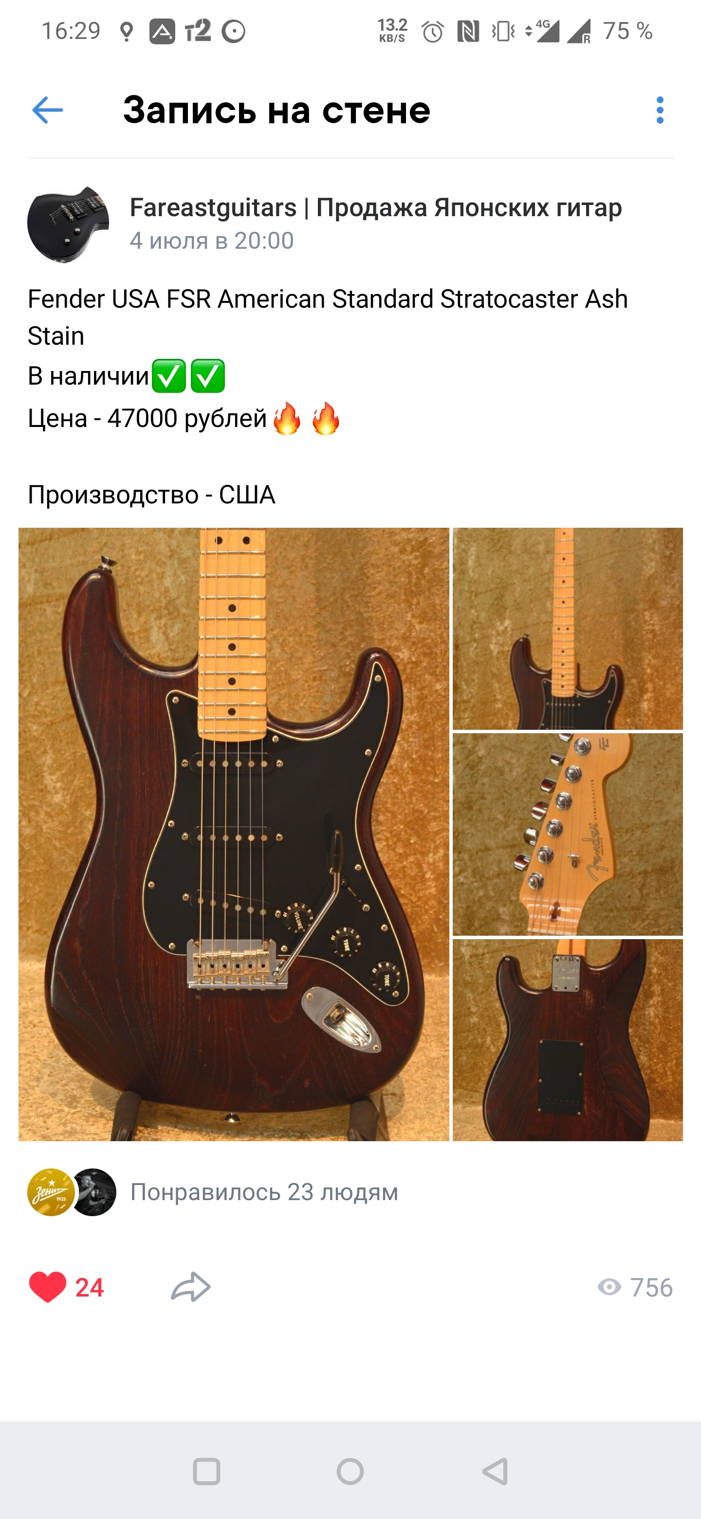 184160