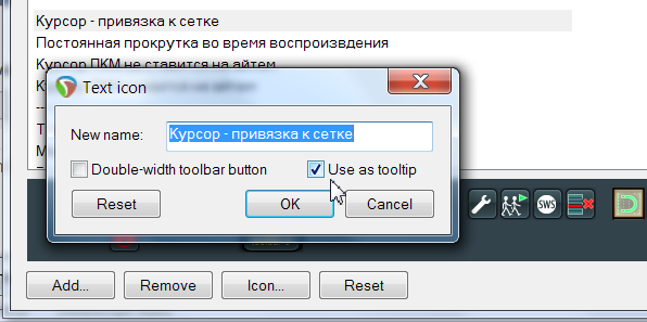Захват3.png
