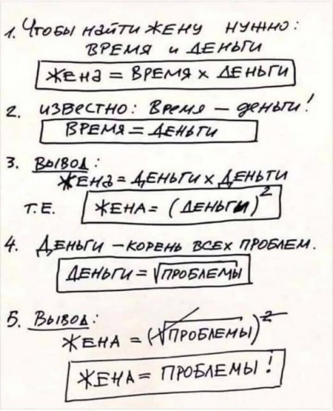 1643551_600.jpg