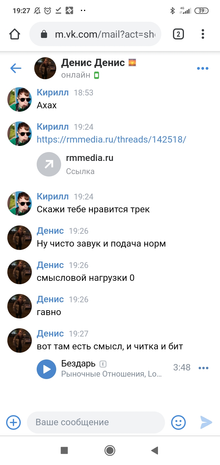 190662