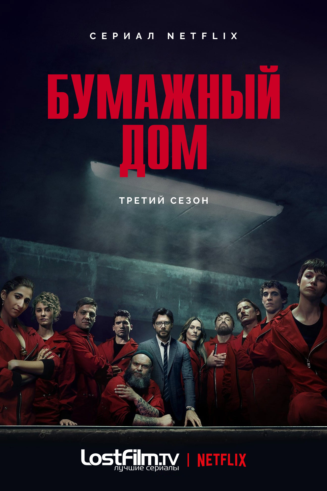 Хорошие фильмы | Rmmedia.ru