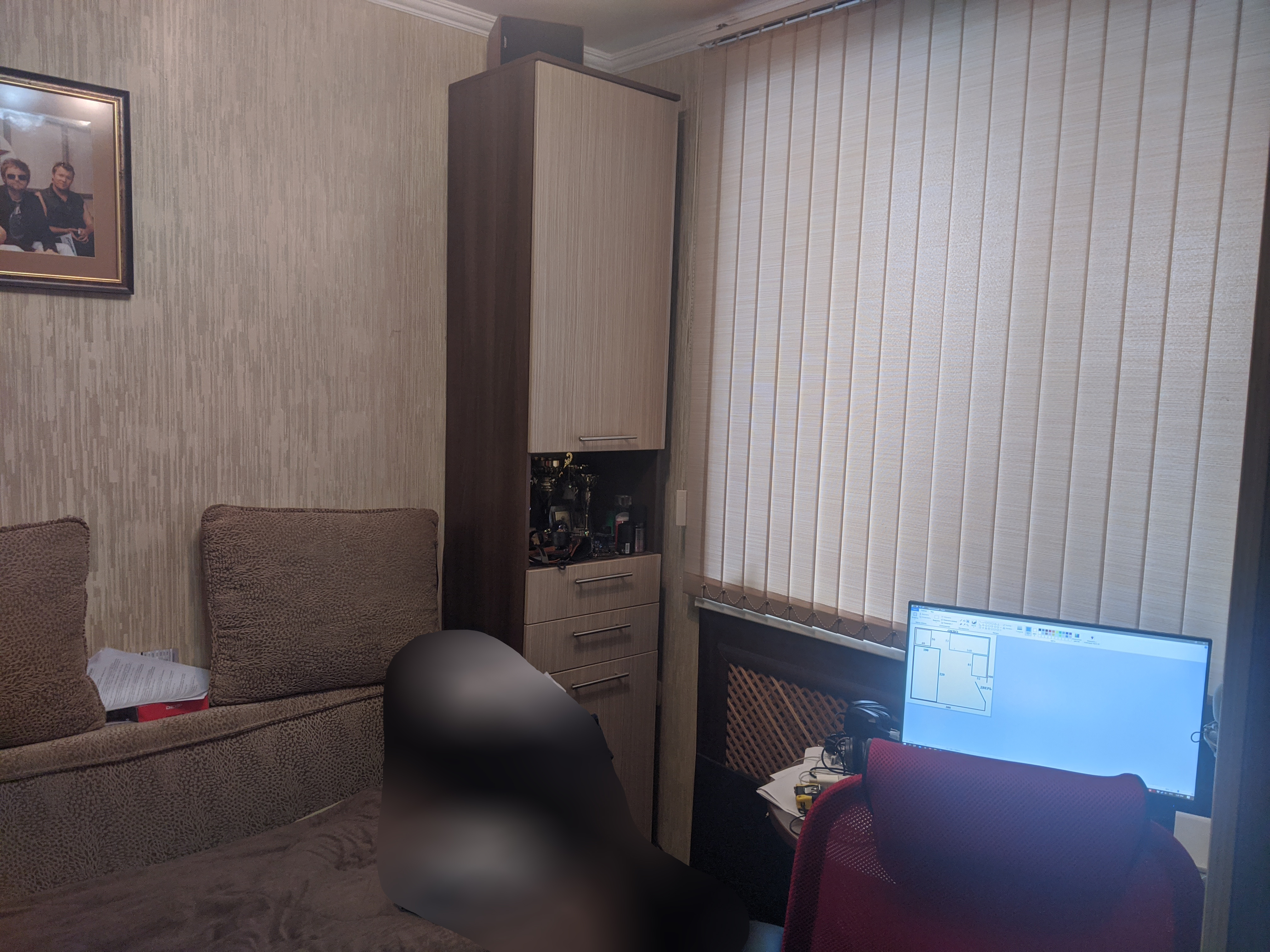 MVIMG_20201121_132030.jpg