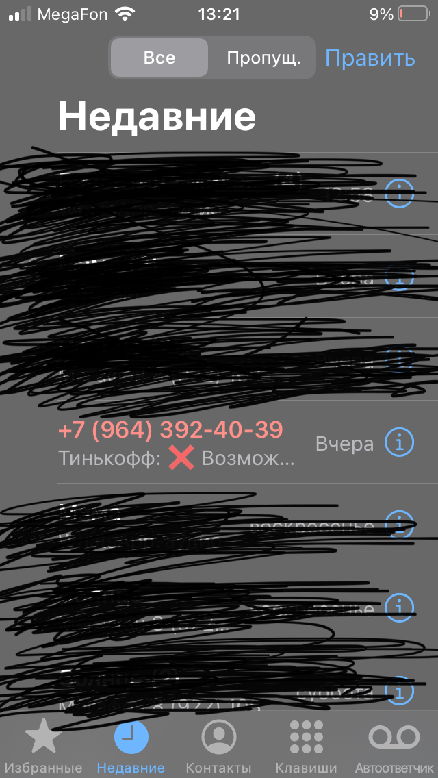 194565