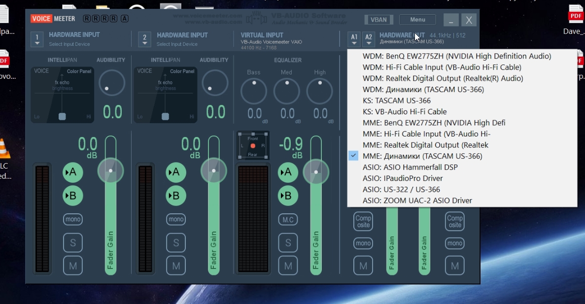 Voicemeeter шумоподавление. Voicemeeter Hi-Fi. Как переключать панель звука через Voicemeeter.