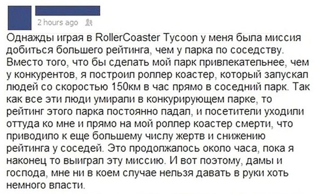 15662390_original.jpg