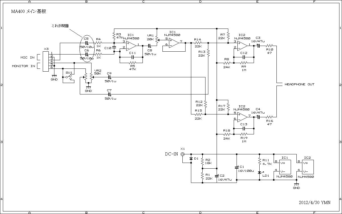 Behringer smpsu19 схема