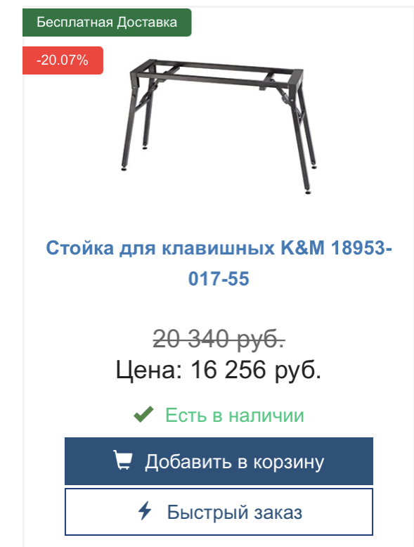 493817AD-E420-4192-874C-98BCD423046A.jpeg
