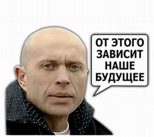 sergey_1.jpg