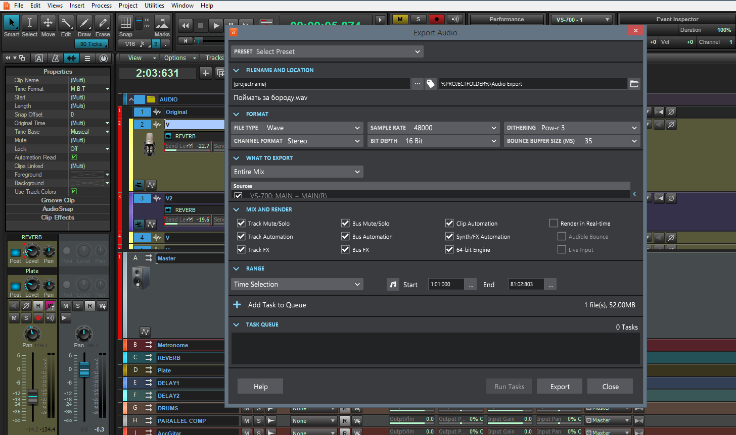 Export Audio.png