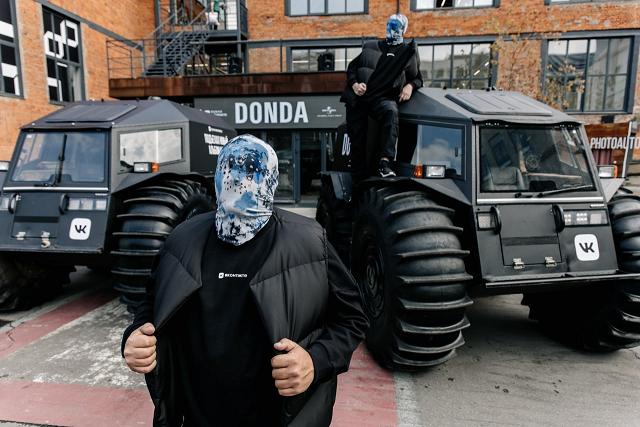 donda1.jpg