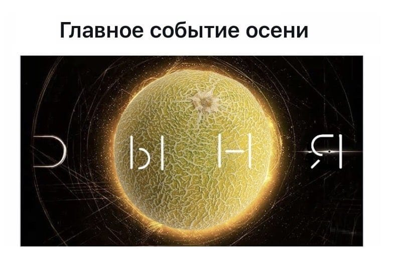 207781