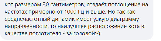 кот.PNG