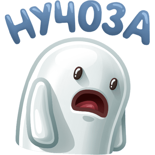 sticker2.png
