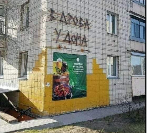 209037