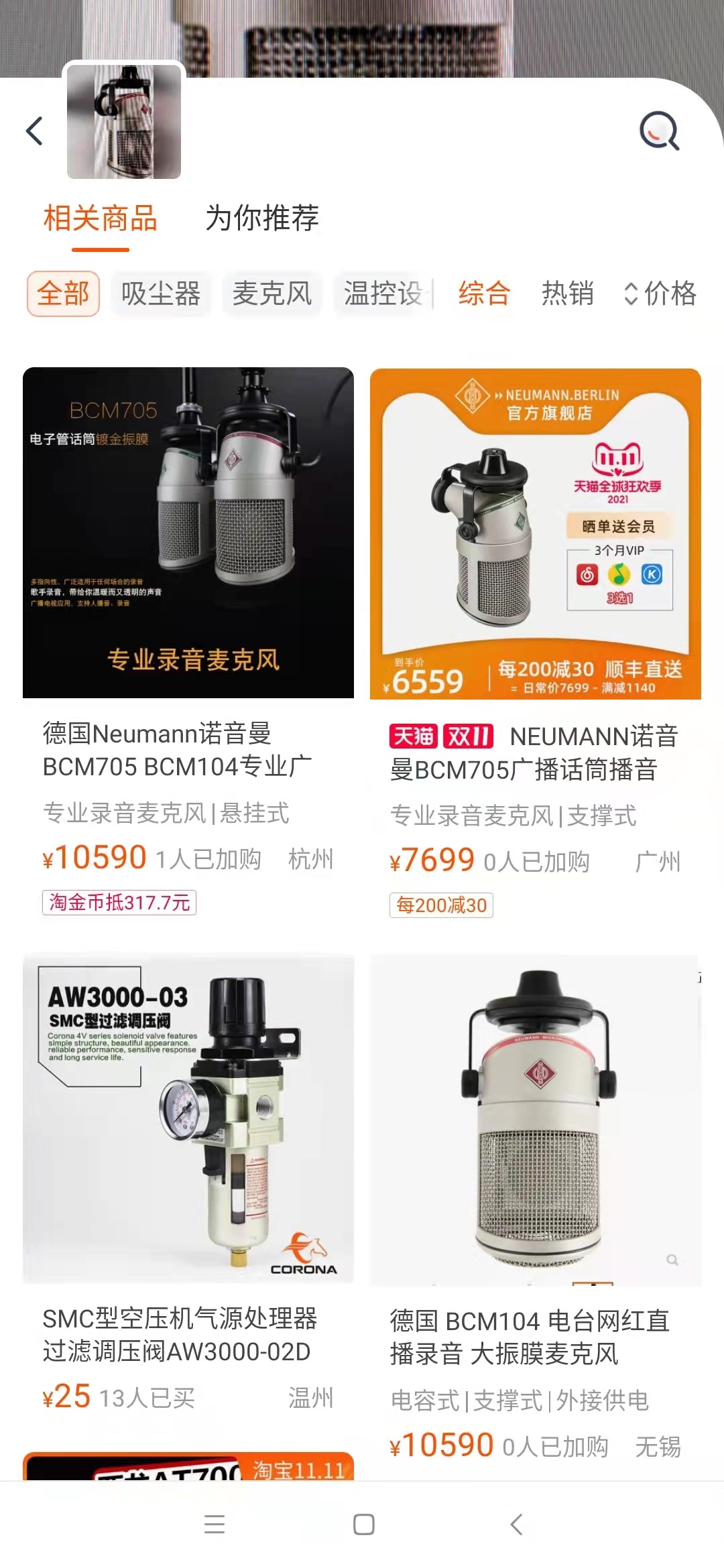 WeChat Image_20211107011016.jpg