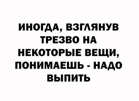 9DED06BE-86E8-4AF9-A407-363EC8F0F36A.png