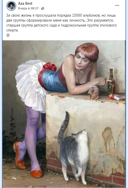 211928