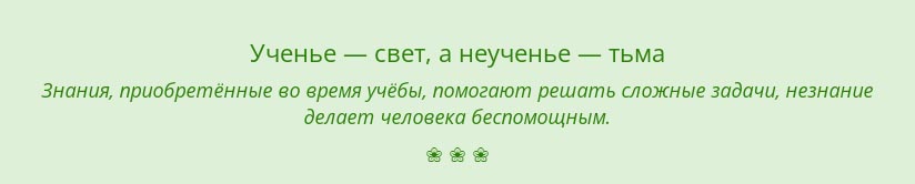 Без имени-2.jpg