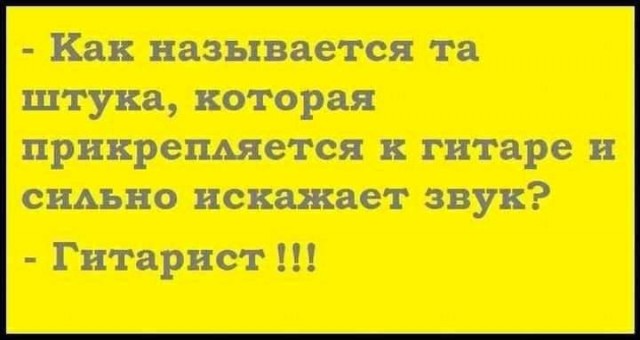 16170800.jpg
