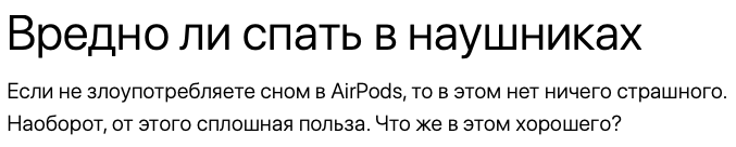 Снимок экрана 2022-02-14 в 13.14.54.png