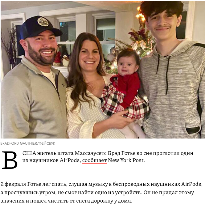 Снимок экрана 2022-02-14 в 13.38.26.png