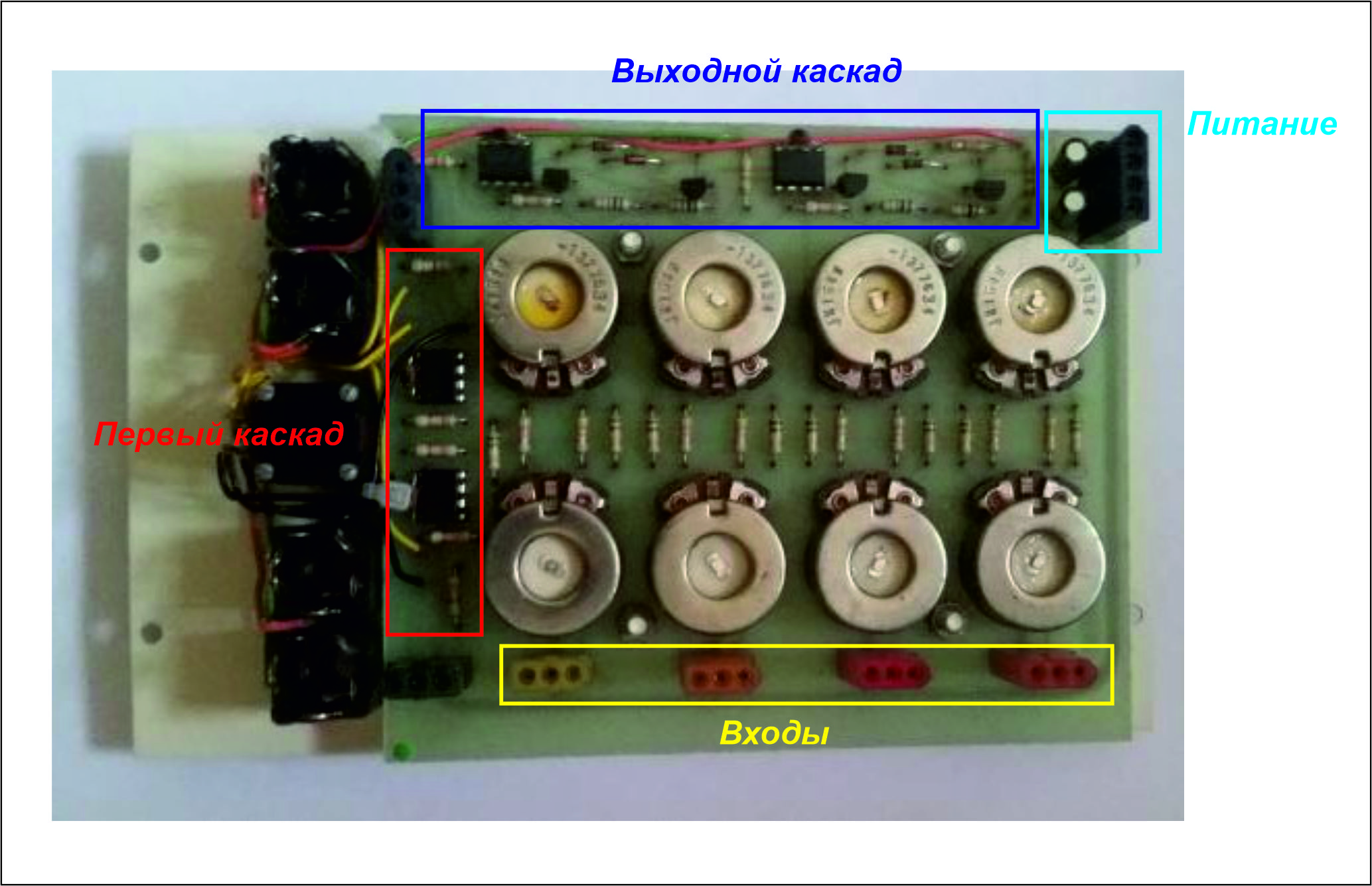 PCB.jpg