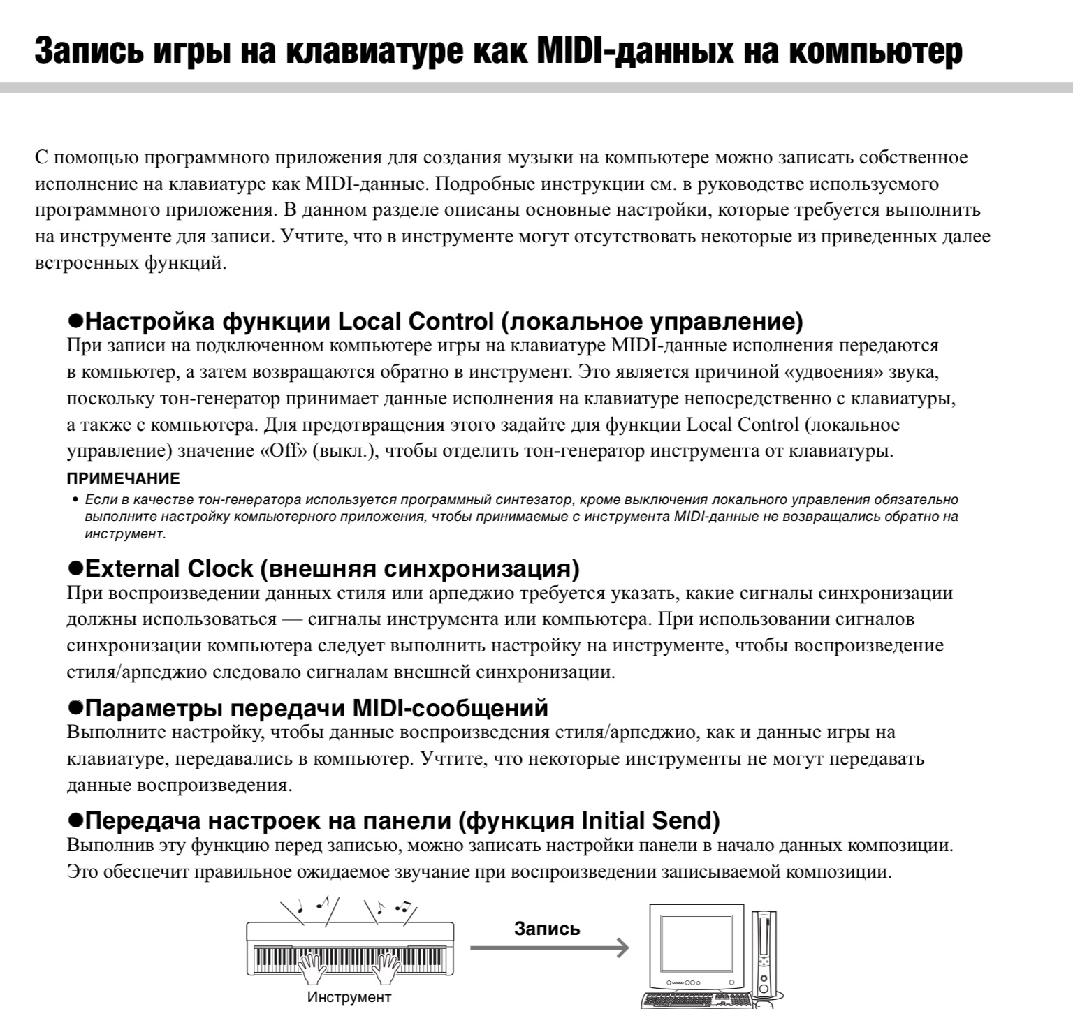 F6CF9C0F-54E6-45CB-BBA9-B8E5F71405C1.jpeg