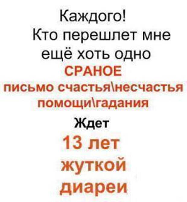 Брить или не брить: плюсы и минусы волос на яйцах