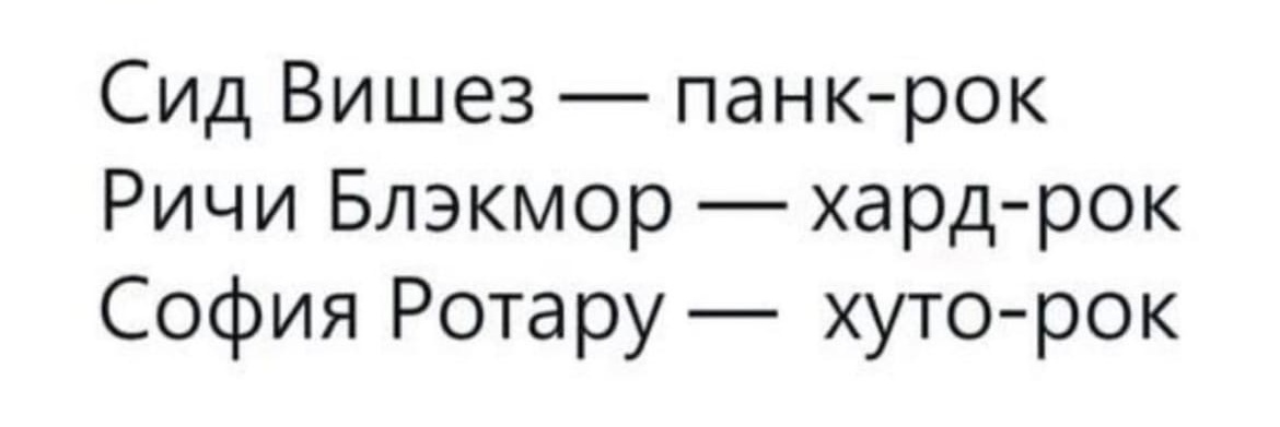 Стоит ли брить член и как делать это правильно - Лайфхакер