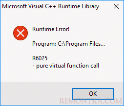 runtime-error-r6025-pure-virtual-function-call.png