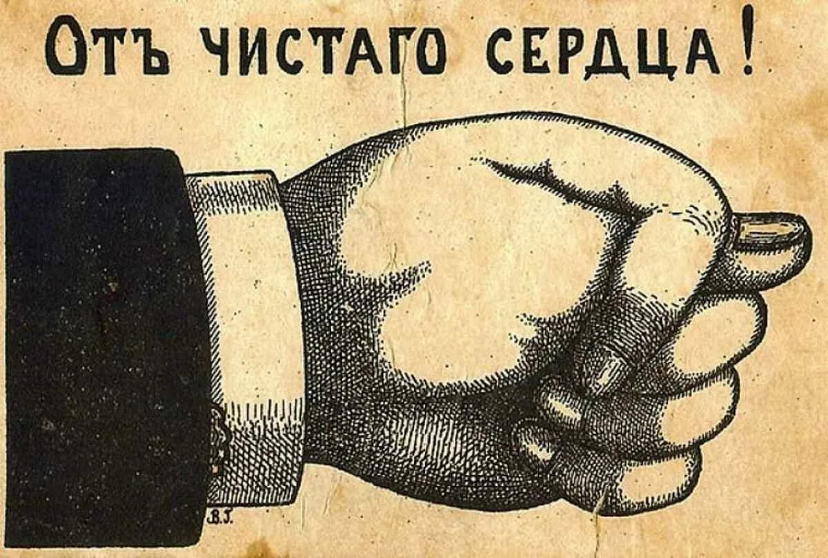 224479