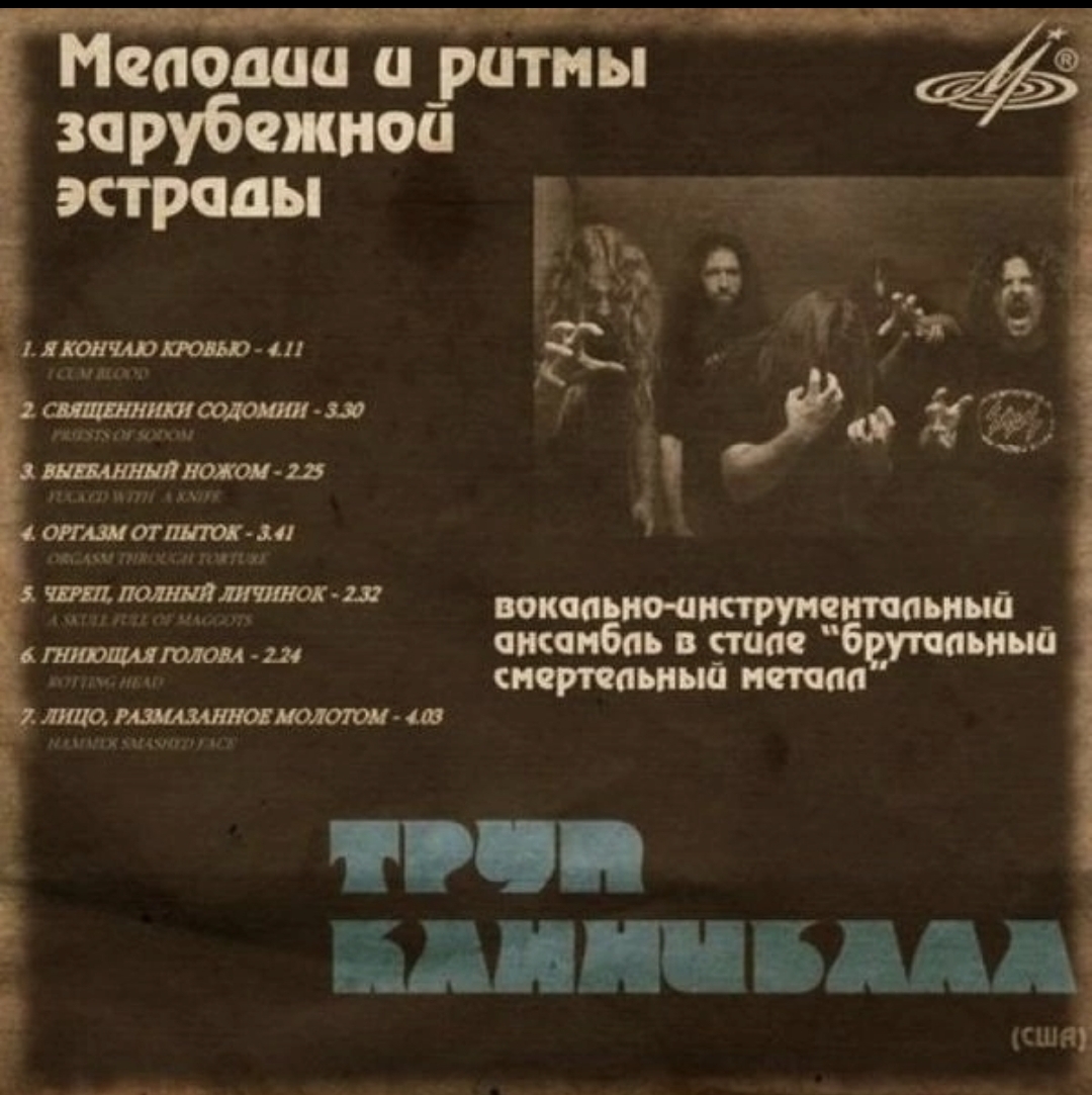 Screenshot_20230206_200414.jpg