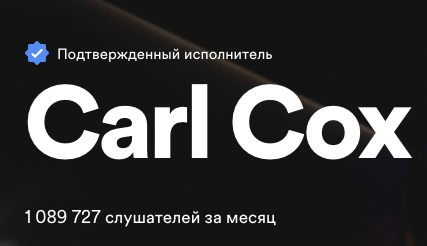 Снимок экрана 2023-02-08 в 20.43.27.png