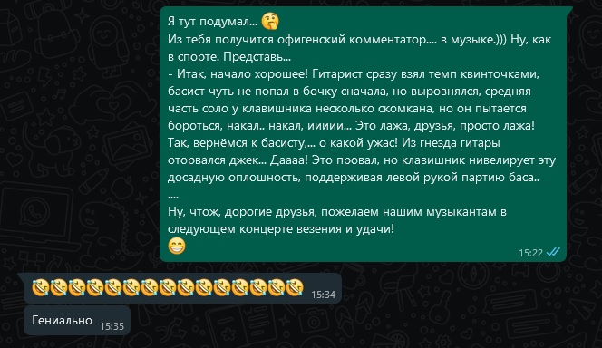 Nem.jpg