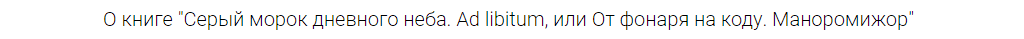 228787