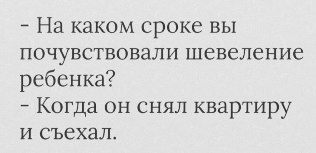 IMG_6864.jpeg