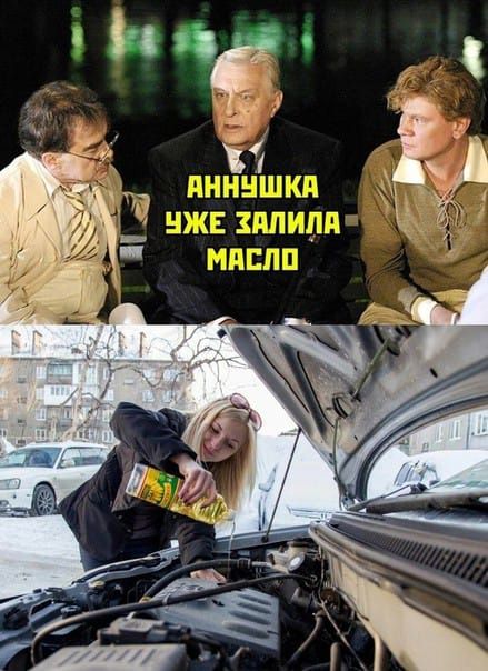 АННУШКА.jpg